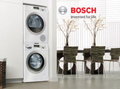 Сервисный центр BOSCH в Петербурге